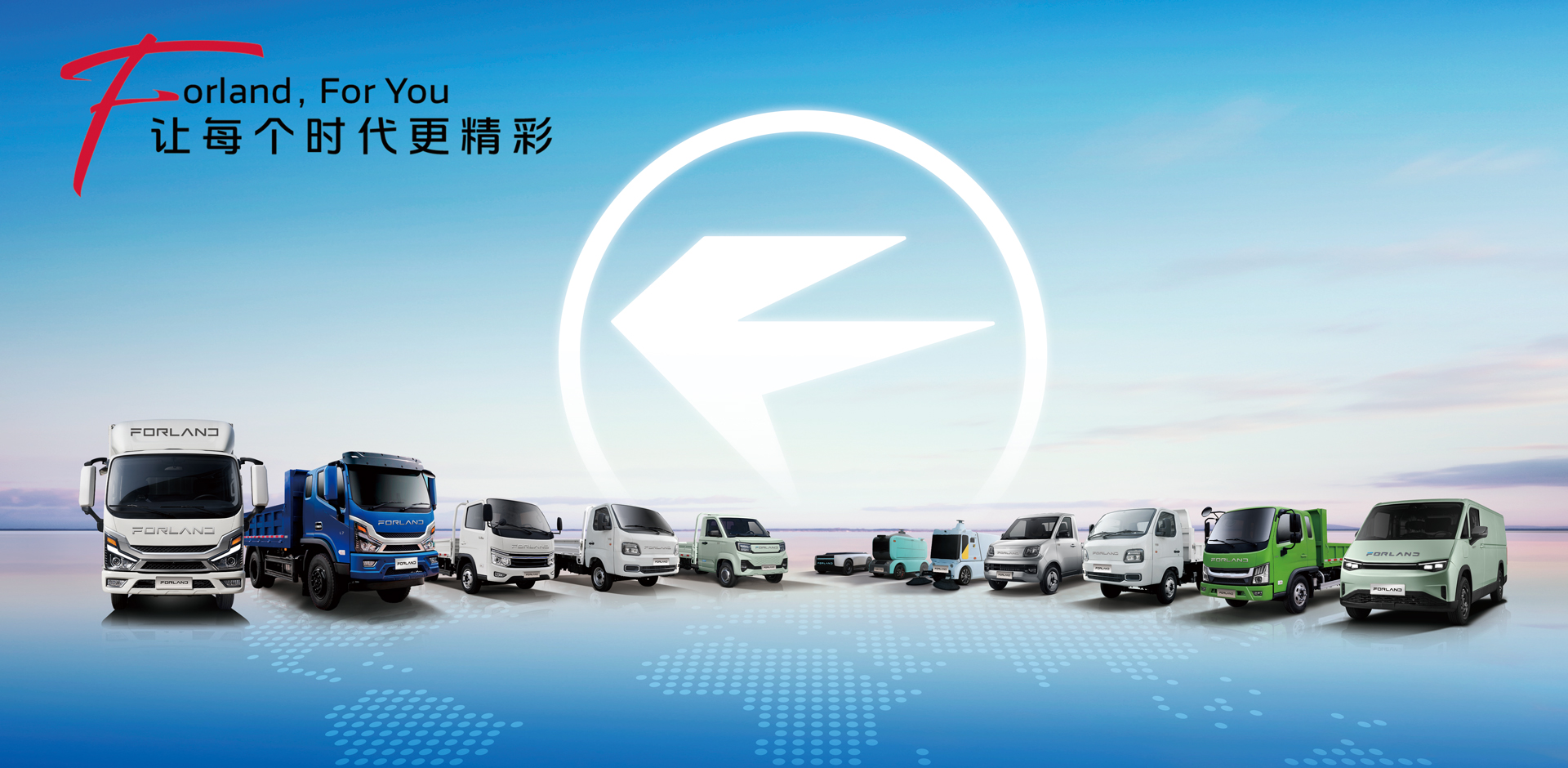 祥菱V5